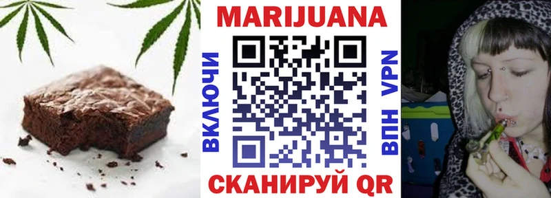 Еда ТГК марихуана  сайты даркнета состав  Кстово 