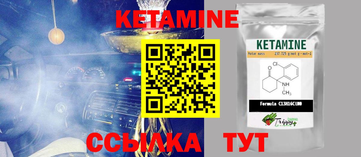 Меф   Кстово  Кокаин  Гашиш  Вход с VPN  Канабис 