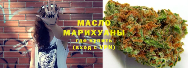 кристаллы Каменка