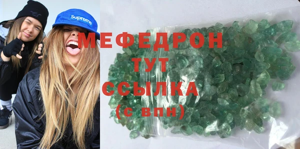 ECSTASY Каменск-Шахтинский