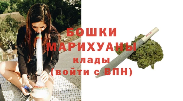 кристаллы Каменка