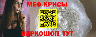 ПСИЛОЦИБИНОВЫЕ ГРИБЫ Можайск
