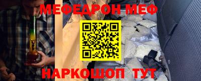 не бодяженный Жуковский