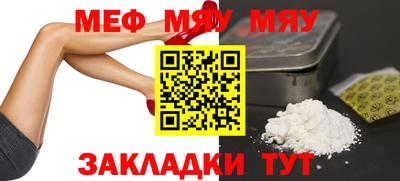 альфа пвп VHQ Заволжье