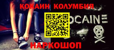 не бодяженный Жуковский