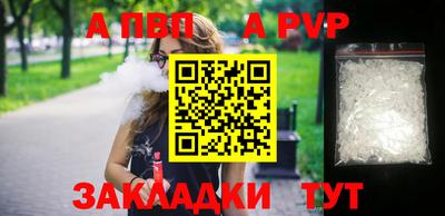 не бодяженный Жуковский
