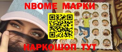 альфа пвп VHQ Заволжье