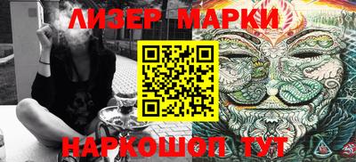 альфа пвп VHQ Заволжье
