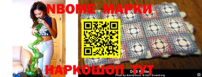 не бодяженный Жуковский