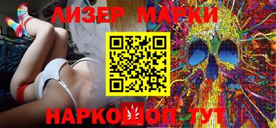 альфа пвп VHQ Заволжье
