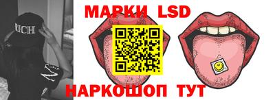 альфа пвп VHQ Заволжье