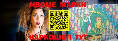 альфа пвп VHQ Заволжье