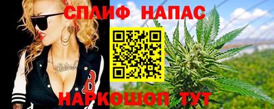 альфа пвп VHQ Заволжье