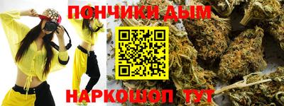 не бодяженный Жуковский