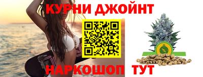 альфа пвп VHQ Заволжье