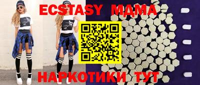 не бодяженный Жуковский