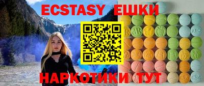 прущая мука Моздок