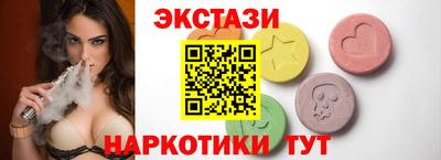 не бодяженный Жуковский