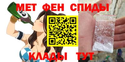 марки lsd Дубна