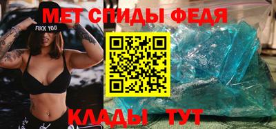 альфа пвп VHQ Заволжье