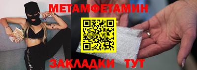 не бодяженный Жуковский