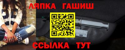 альфа пвп VHQ Заволжье