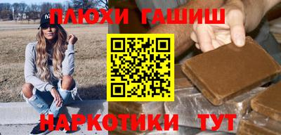 не бодяженный Жуковский