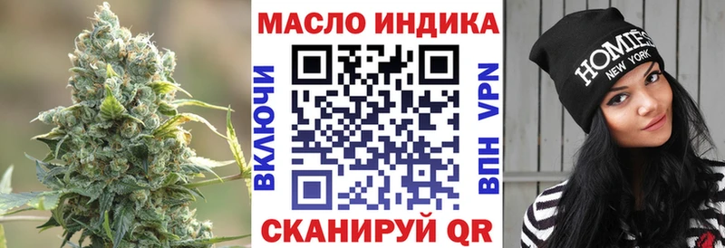 хочу   Кстово  ТГК Wax 